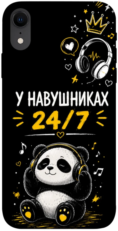 Чехол на Apple iPhone XR (6.1") У навушниках 24/7 фото 1 из 1