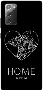 Чехол на Samsung Galaxy Note 20 Крим Home фото 1 из 1