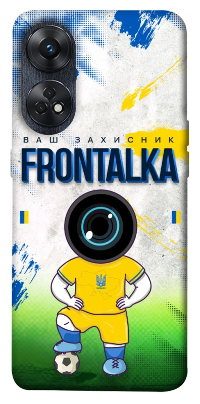 Чохол на Oppo Reno 8T 4G Фронталка №99 фото 1 з 1