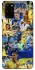 Чохол на Samsung Galaxy S20+ UA-Football ver.6 фото 1 з 1