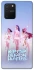 Чохол на Samsung Galaxy S10 Lite K-Pop Demon Hunters ver.7 фото 1 з 1