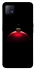 Чохол на Oppo A72 5G / A73 5G Christmas bauble фото 1 з 1