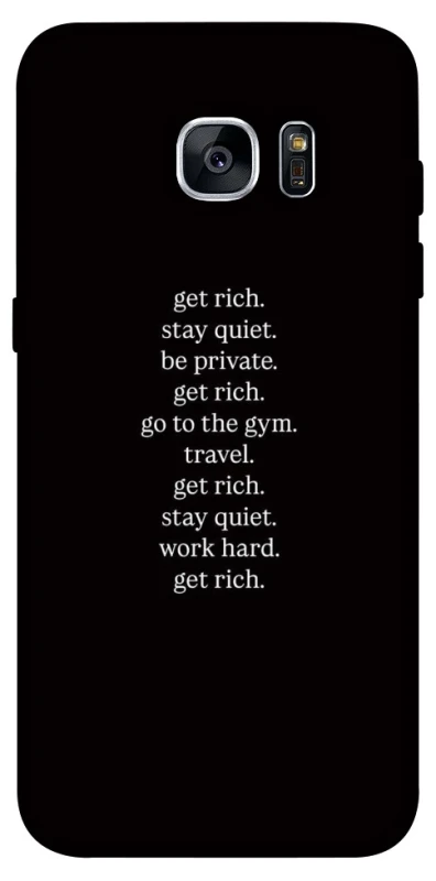 Чохол на Samsung G935F Galaxy S7 Edge Your Motavation фото 1 з 1