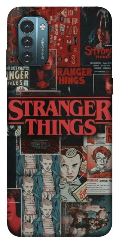 Чохол на Nokia G21 Stranger Things ver.29 фото 1 з 1