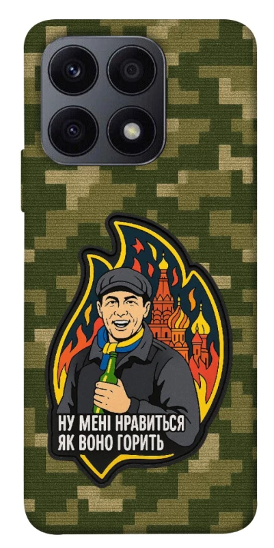 Чохол на Huawei Honor X8a Ну мені нравиться як воно горить фото 1 з 1