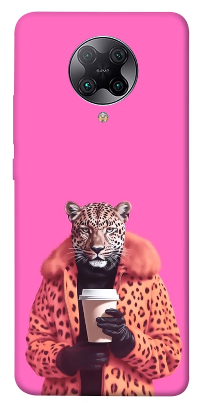 Чохол на Xiaomi Redmi K30 Pro / Poco F2 Pro Леопард з кавою фото 1 з 1