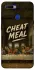 Чохол на Oppo A5s Cheat Meal фото 1 з 1
