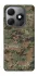 Чохол на TECNO Spark 20 Camouflage v32 фото 1 з 1