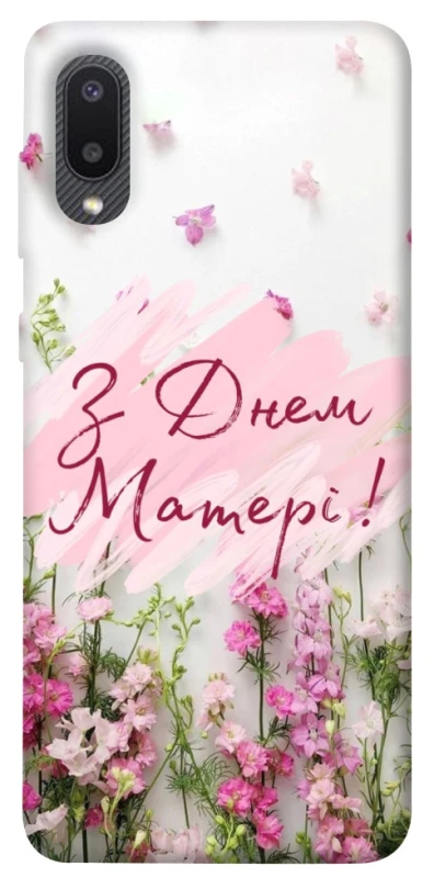 Чохол на Samsung Galaxy A02 Mother's Day ver.3 фото 1 з 1