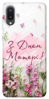 Чехол на Samsung Galaxy A02 Mother's Day ver.3 фото 1 из 1