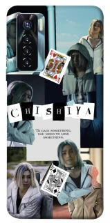 Чохол на TECNO Camon 17 Pro Alice in Borderland ver.4 фото 1 з 1