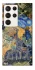 Чехол на Samsung Galaxy S23 Ultra Van Gogh collage фото 1 из 1