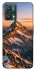 Чехол на Realme 9 Pro Sunrise mountain фото 1 из 1