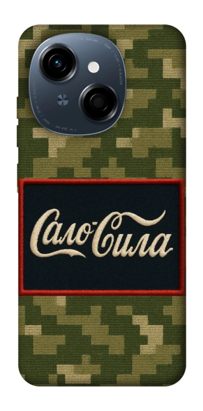 Чохол на TECNO Spark Go 1 Сало Сила фото 1 з 1