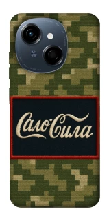 Чехол на TECNO Spark Go 1 Сало Сила фото 1 из 1