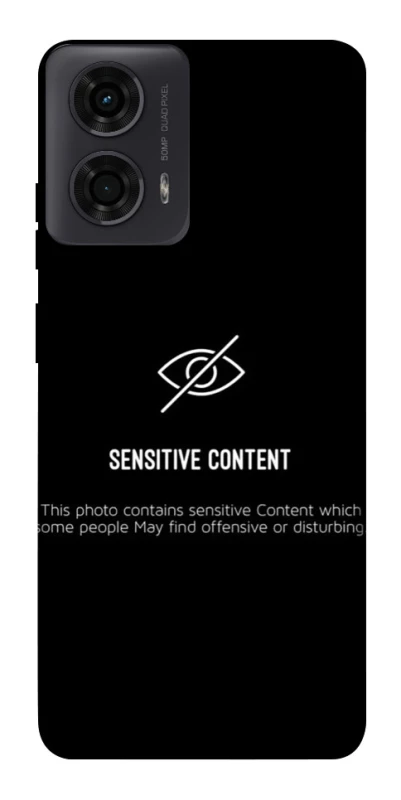 Чохол на Motorola Moto G24 No image фото 1 з 1