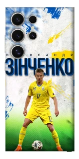 Чехол на Samsung Galaxy S25 Ultra Зинченко №17 фото 1 из 1