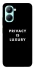 Чехол на Realme C33 Privacy is luxury фото 1 из 1