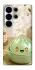 Чехол на Samsung Galaxy S26 Ultra Dumpling ver.3 фото 1 из 1