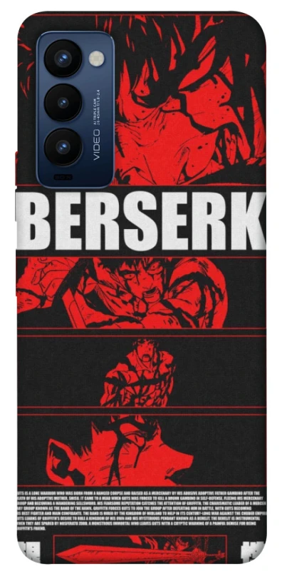 Чехол на TECNO Camon 18 Berserk poster фото 1 из 1