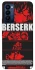 Чехол на TECNO Camon 18 Berserk poster фото 1 из 1