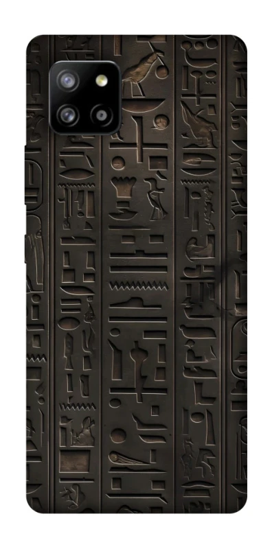 Чохол на Samsung Galaxy A42 5G Hieroglyphs фото 1 з 1