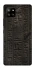 Чохол на Samsung Galaxy A42 5G Hieroglyphs фото 1 з 1