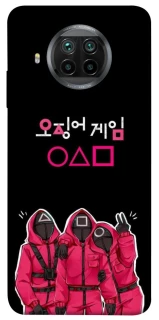 Чохол на Xiaomi Mi 10T Lite / Redmi Note 9 Pro 5G squid game v5 фото 1 з 1