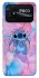 Чохол на Xiaomi Poco C40 Stitch ver.28 фото 1 з 1