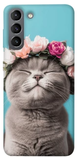 Чохол на Samsung Galaxy S21 Mood(1) фото 1 з 1