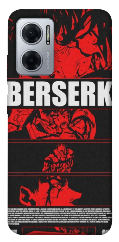Чохол на Xiaomi Redmi Note 11E Berserk poster фото 1 з 1