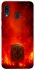 Чохол на Samsung Galaxy A20 / A30 Runa Berserk фото 1 з 1