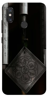 Чохол на Xiaomi Mi 8 Талісман удачі фото 1 з 1