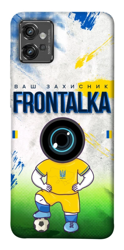 Чохол на Motorola Moto G32 Фронталка №99 фото 1 з 1