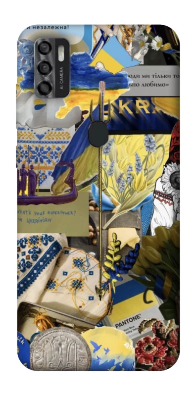 Чохол на ZTE Blade A7s (2020) Ukraine style ver.7 фото 1 з 1