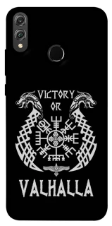 Чехол на Huawei Honor 8X Victory or Valhalla фото 1 из 1