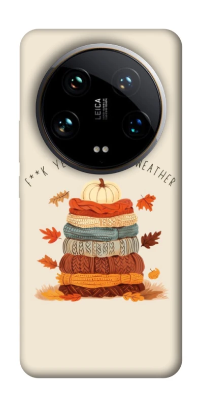 Чохол на Xiaomi 14 Ultra Autumn vibes ver.8 фото 1 Чохол на Xiaomi 14 Ultra Autumn vibes ver.8 фото 1 з 1