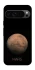 Чехол на Google Pixel 9 Pro Mars фото 1 из 1