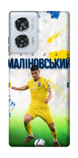 Чехол на Motorola Edge 50 Fusion Малиновский №8 фото 1 из 1