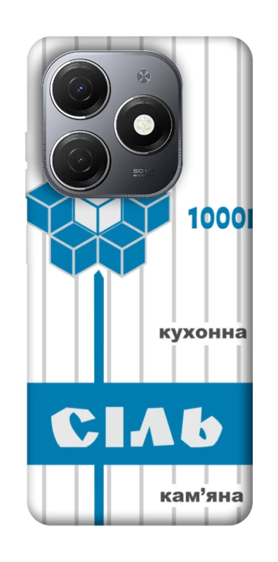 Чохол на TECNO Spark 20 Сiль фото 1 з 1