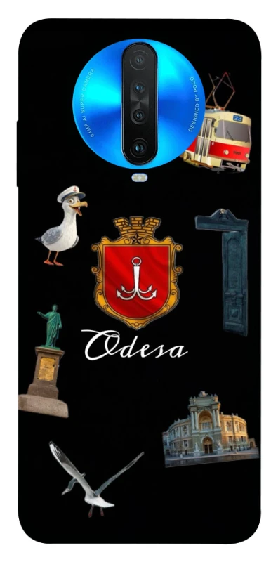 Чохол на Xiaomi Redmi K30 Odesa фото 1 з 1