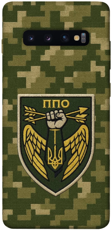 Чехол на Samsung Galaxy S10+ ПВО фото 1 из 1