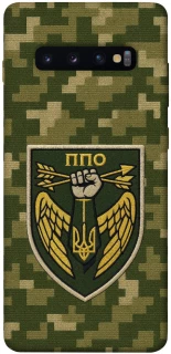 Чехол на Samsung Galaxy S10+ ПВО фото 1 из 1