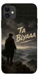 Чехол на Apple iPhone 11 (6.1") Ta Blyaaa фото 1 из 1
