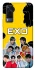 Чохол на Vivo Y53s EXO v3 фото 1 з 1