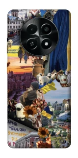 Чехол на Realme Narzo 70x Ukraine style ver.2 фото 1 из 1