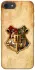 Чехол на Apple iPhone 7 / 8 (4.7") Harry Potter mood v1 фото 1 из 1