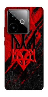 Чехол на Realme GT 7T Герб v17 фото 1 из 1