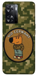 Чехол на Oppo A57s Чил сержант фото 1 из 1