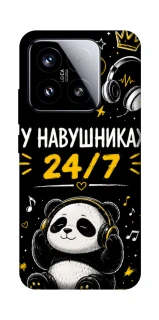 Чехол на Xiaomi 15 У навушниках 24/7 фото 1 из 1